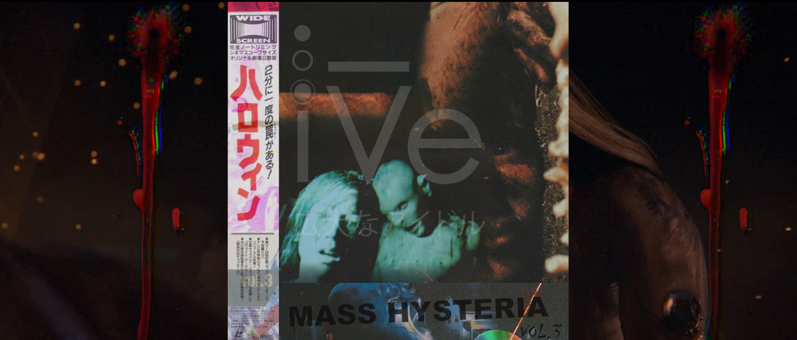 Mass Hysteria Volume 3
